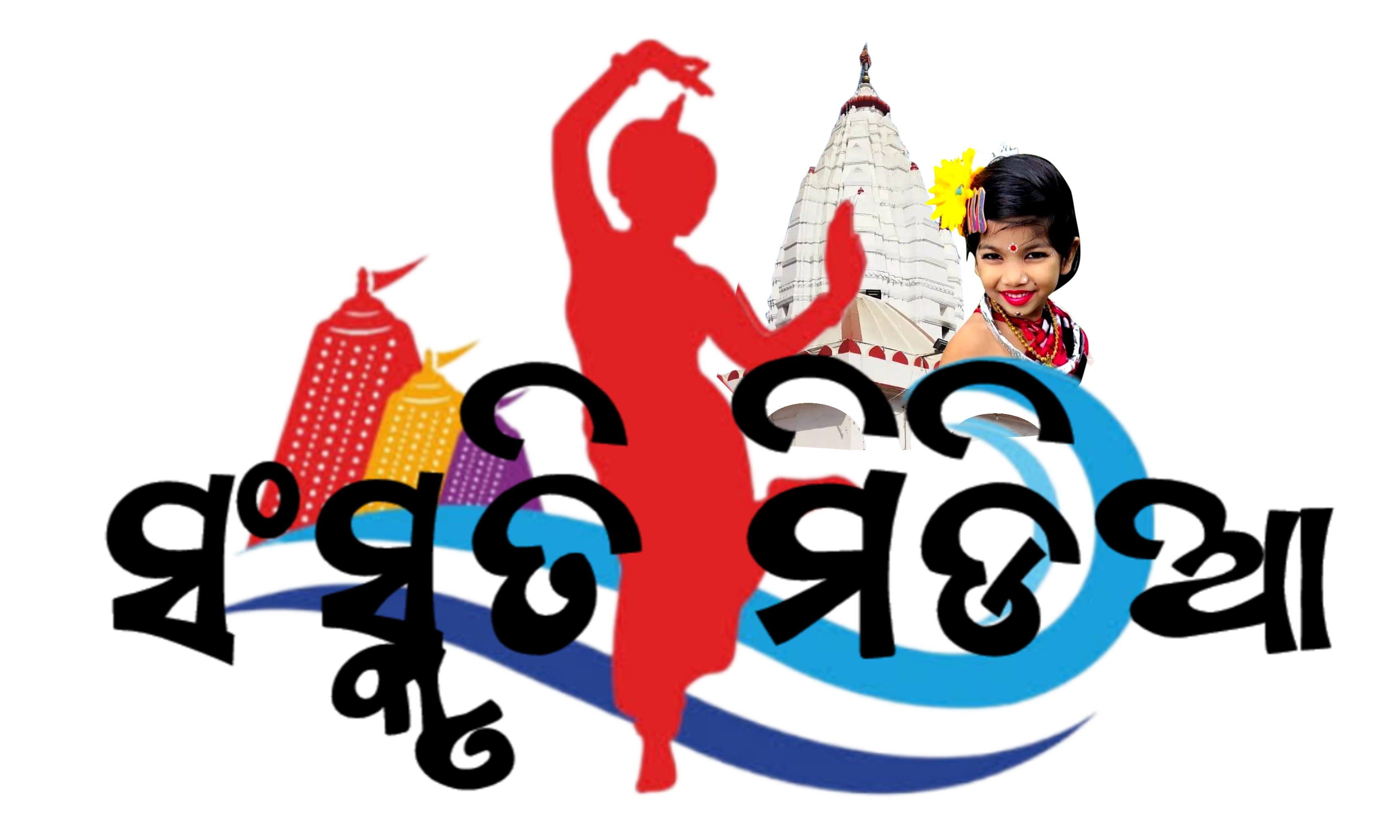 Sanskriti Media