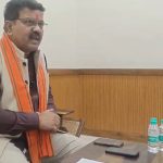 उपमुख्यमंत्री ने बलांगीर बरगढ़ महासमुंद डिवीजन के माओवादियों के लिए आडियो संदेश किया जारी*