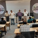 ଘରୋଇ ଆଇ. ଟି. ଆଇ ସଙ୍ଘ ରେ ଜରୁରୀ କାଳିନ ବୈଠକ 