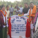 ଗୋଡ଼ଭଗାରେ ହେବ ମୃତ୍ତିକା କୁଟୀର ଶିଳ୍ପ ପ୍ରଶିକ୍ଷଣ କେନ୍ଦ୍ର