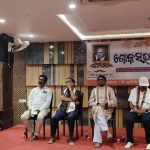 ଡାକ୍ତର ପଲଉ ପ୍ରଧାନଙ୍କ ସହ ଡ଼ା. ପ୍ରସାଦ ଦାସକଳାହାଣ୍ଡିଆଙ୍କ ସ୍ମୃତିରେ ଚିରଦିନ ରହିବେ